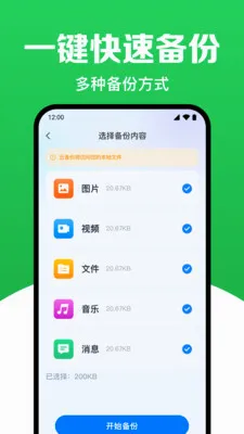 ���������¼�ٷ����°汾v1.0.13.1005 ��Ѱ�
