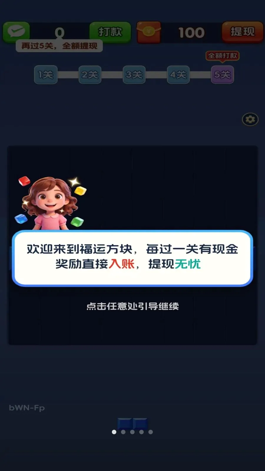 ���˷���2026���°汾v3.0.0.6 �ٷ���