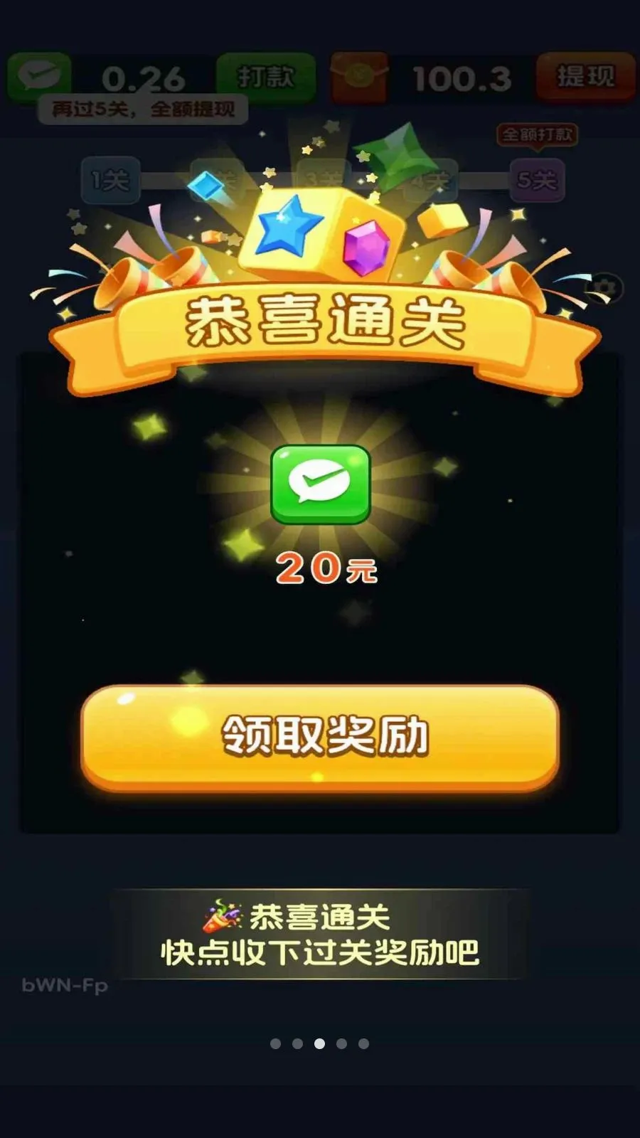 ���˷���2026���°汾v3.0.0.6 �ٷ���