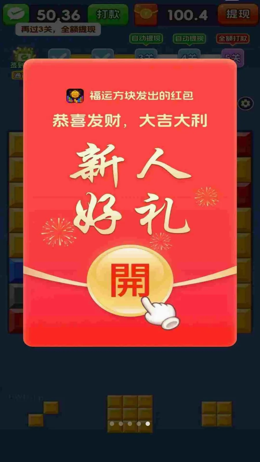 ���˷���2026���°汾v3.0.0.6 �ٷ���