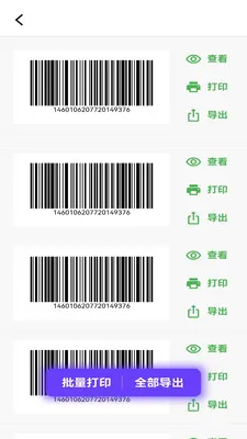 ���������������(����������app)v1.1.0 ��Ѱ�