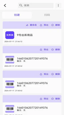 ���������������(����������app)v1.1.0 ��Ѱ�