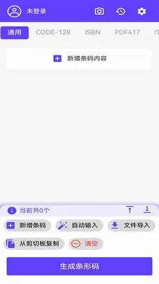 ���������������(����������app)v1.1.0 ��Ѱ�