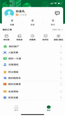 ������(��������ƽ̨)v7.0.3 ��Ѱ�