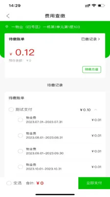 ������(��������ƽ̨)v7.0.3 ��Ѱ�
