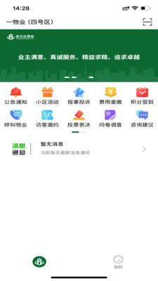 ������(��������ƽ̨)v7.0.3 ��Ѱ�