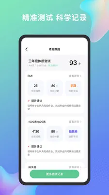 �ط���ٰ�׿���ֻ���v1.7.2 ��Ѱ�