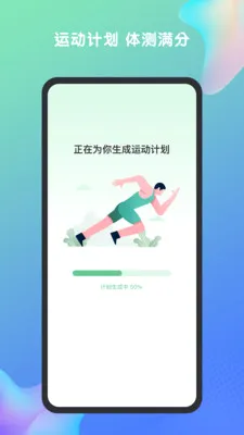 �ط���ٰ�׿���ֻ���v1.7.2 ��Ѱ�