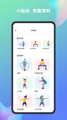 �ط���ٰ�׿���ֻ���v1.7.2 ��Ѱ�