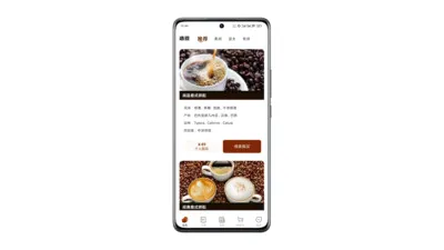 ѡ��(����ѡ��Ӧ��)v2.2.66 �ٷ���