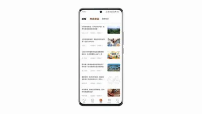 ѡ��(����ѡ��Ӧ��)v2.2.66 �ٷ���
