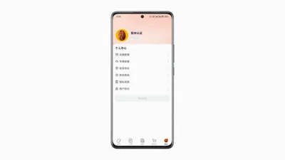 ѡ��(����ѡ��Ӧ��)v2.2.66 �ٷ���
