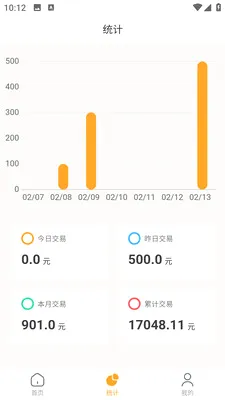���ڱ��̻���(�̻�չҵ�ؿ͹���)v1.0.7 ���°�