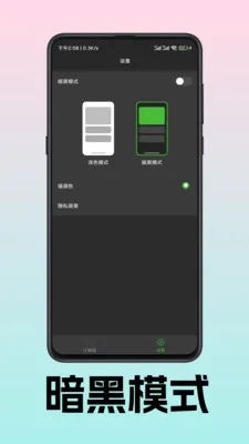 ��ת���Դ���(���������)v1.1.10 ��Ѱ�