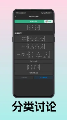 ��ת���Դ���(���������)v1.1.10 ��Ѱ�