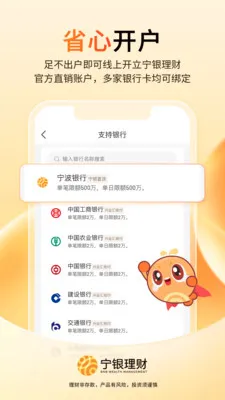 ��������2026���°汾v1.15.5 ���°�