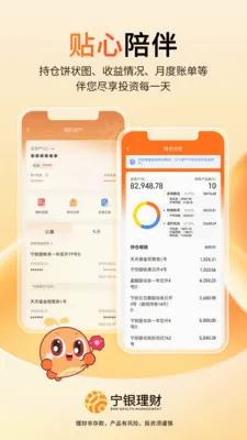 ��������2026���°汾v1.15.5 ���°�