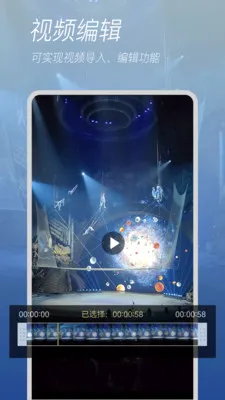 ��������ٷ����°汾v3.2.2 ��Ѱ�