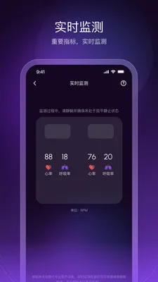 AI Dream(����˯��ƽ̨)v2.9.0 ��Ѱ�