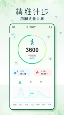 �߲�(�����˶�APP)v1.0.3 ��Ѱ�