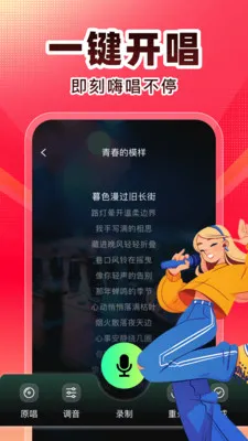 ȫ��K�谲׿���ֻ���v1.0.1 �ֻ���