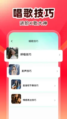 ȫ��K�谲׿���ֻ���v1.0.1 �ֻ���