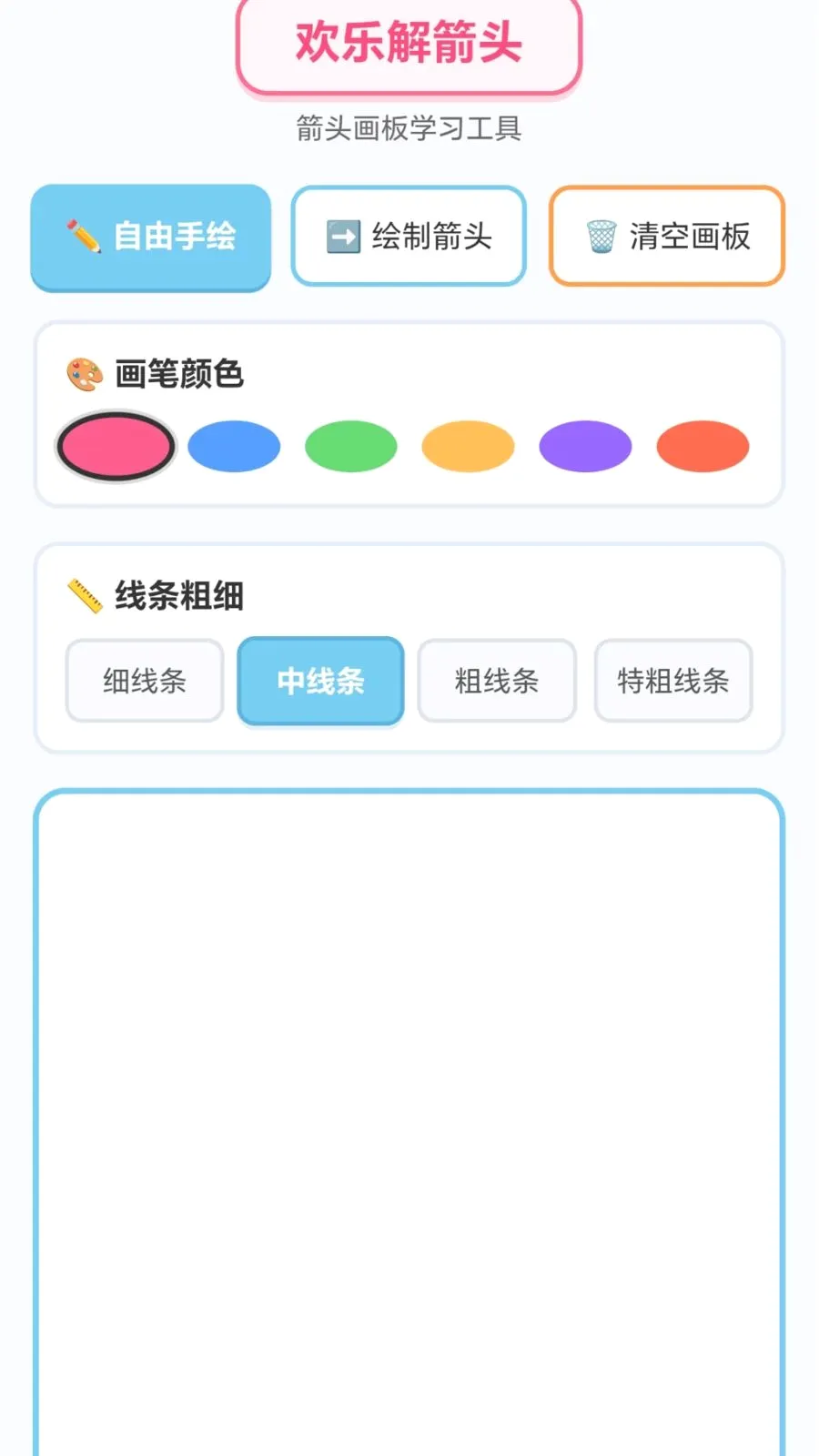 ���ֽ��ͷ�����ֻ���v1.0.1.276121152 �ٷ���