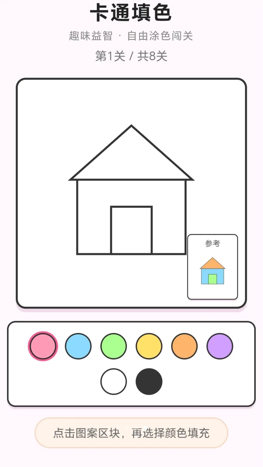 ���ֽ��ͷ�����ֻ���v1.0.1.276121152 �ٷ���
