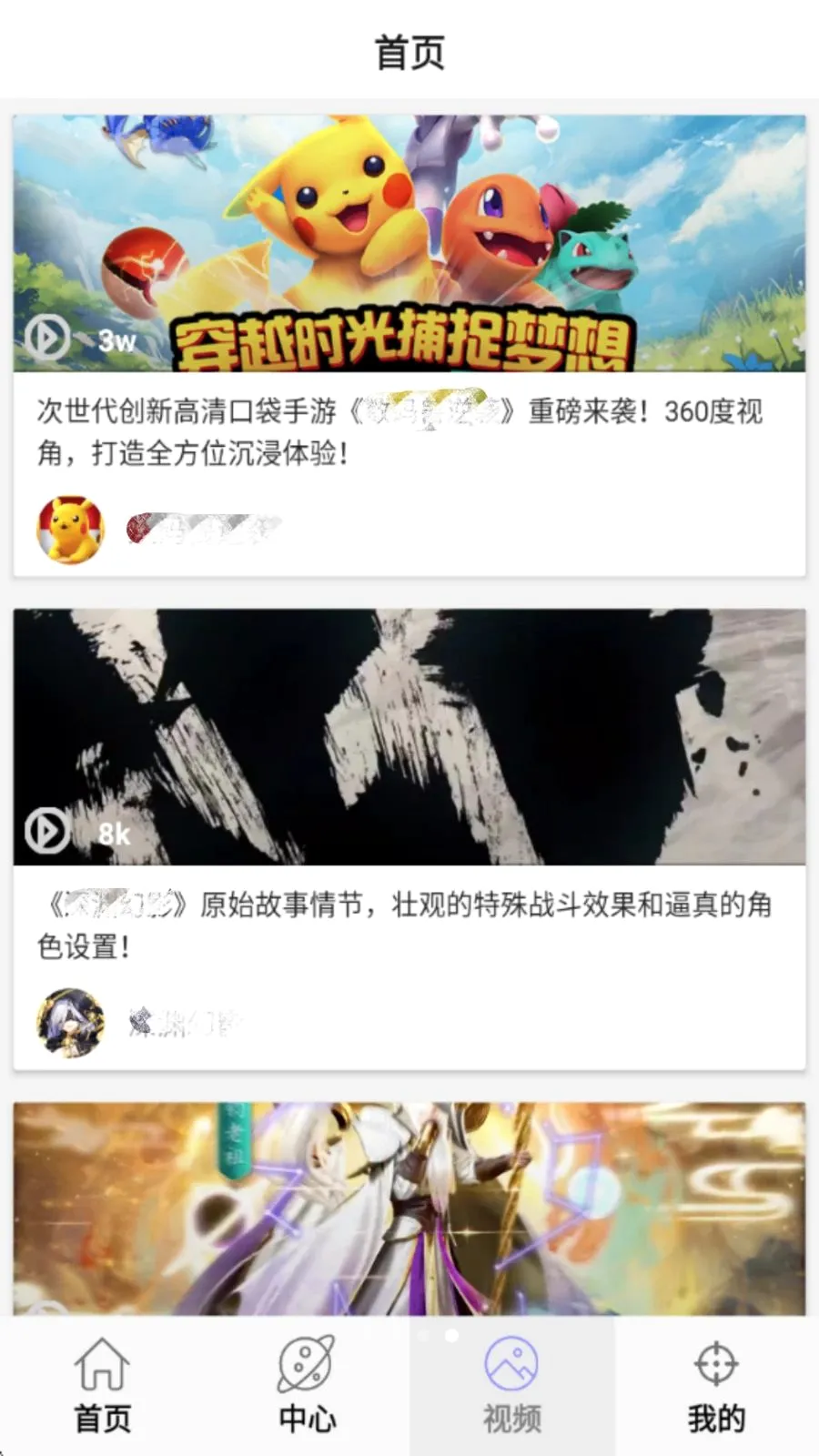 �����о����ٷ����°汾v1.0.0 ��׿��