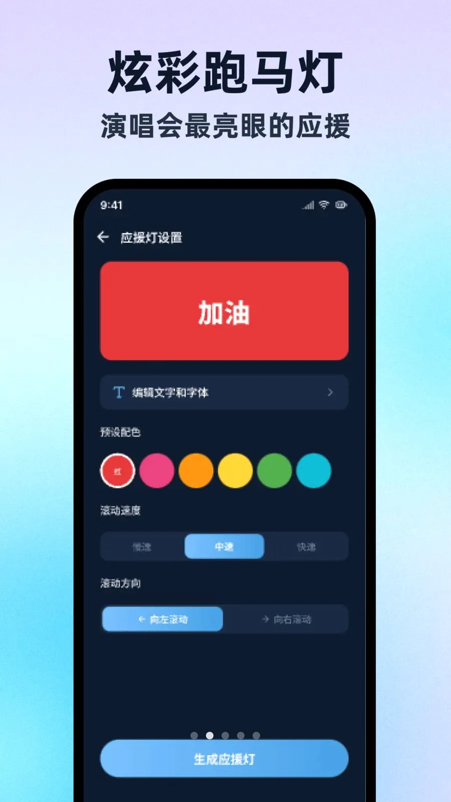 �����ֵ�Ͳ���ڰ�ٷ����°汾v1.0.1 ���°�