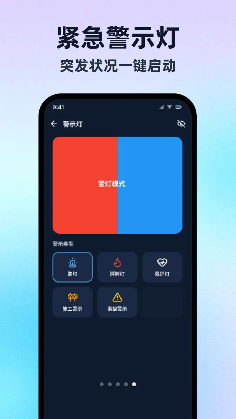 �����ֵ�Ͳ���ڰ�ٷ����°汾v1.0.1 ���°�
