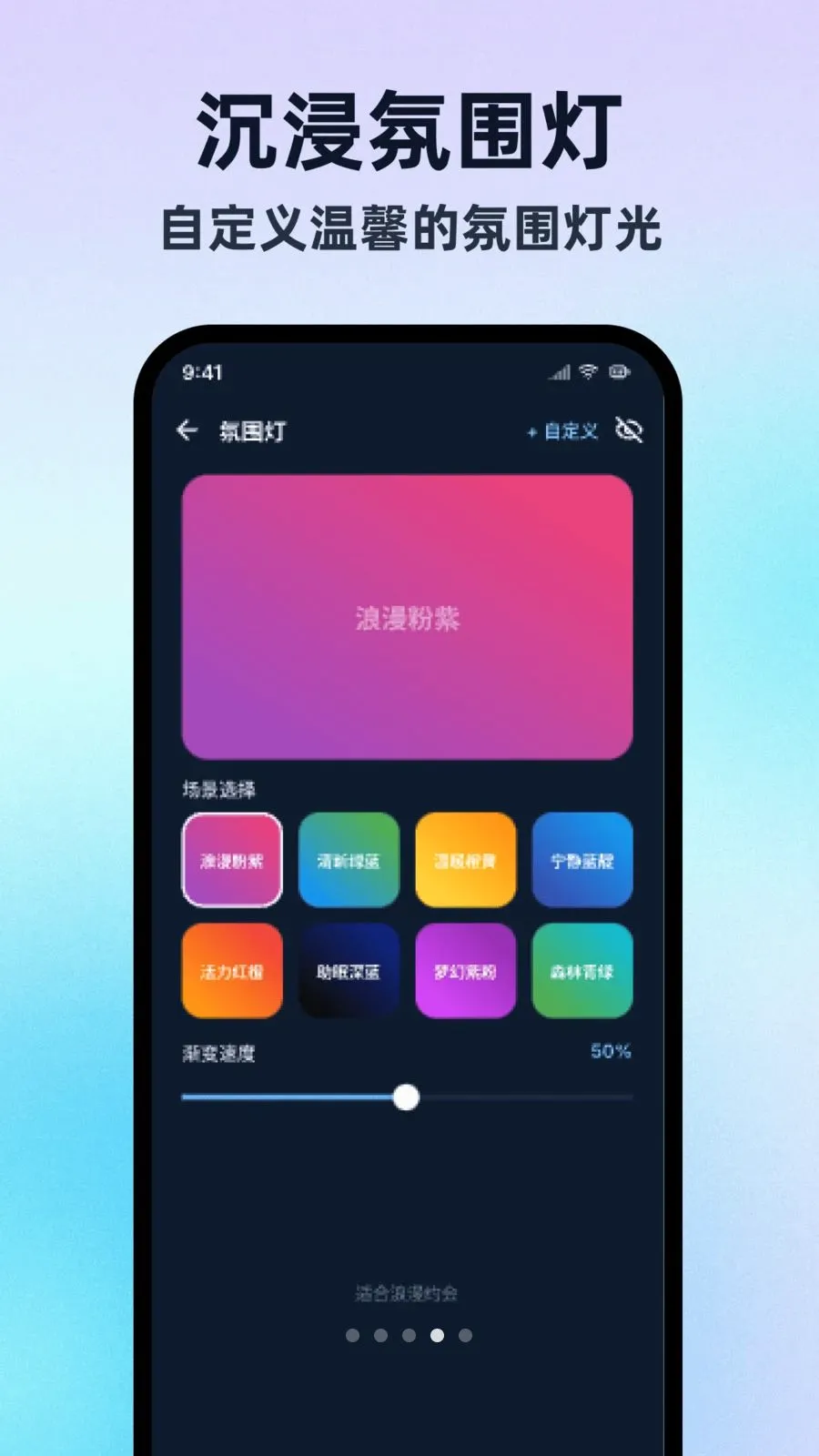 �����ֵ�Ͳ���ڰ�ٷ����°汾v1.0.1 ���°�