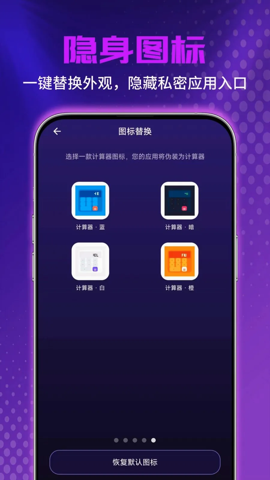 ˽�˳�����Ƶ������2026���°汾v1.0.0 �ٷ���