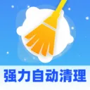 ǿ���Զ�����(������������)v1.0.1 ���°�