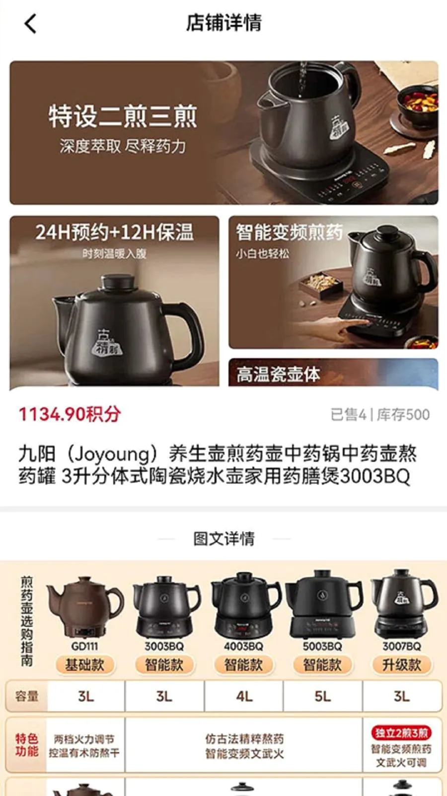 ���῵Ʒ(�����������ƽ̨)v1.1.4 ��Ѱ�