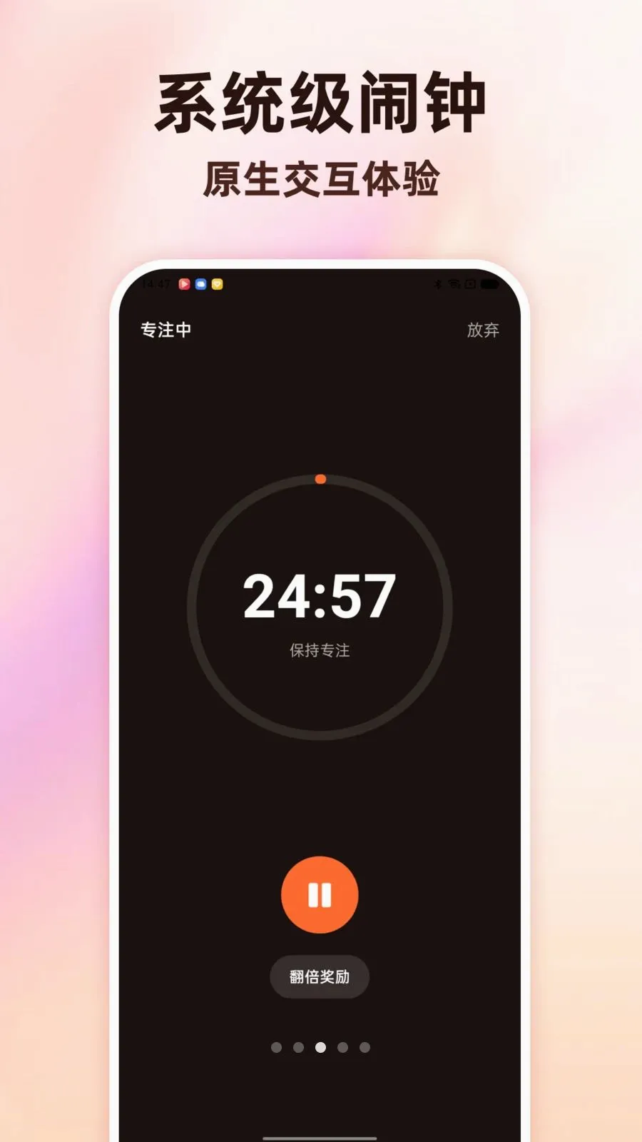 Todo������������(ʱ���������)v1.0.0 �ٷ���