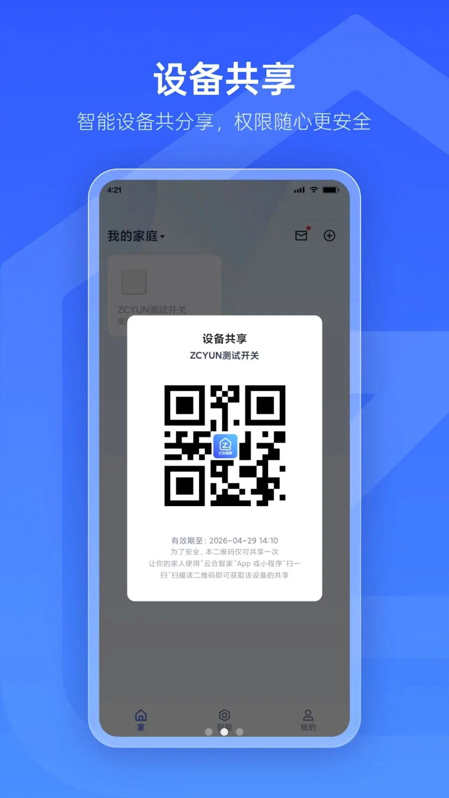 �ƺ��Ǽҹٷ����°汾v1.0.2 ��׿��