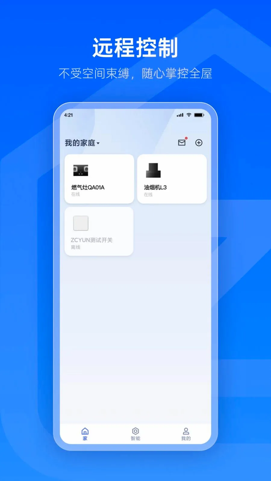 �ƺ��Ǽҹٷ����°汾v1.0.2 ��׿��