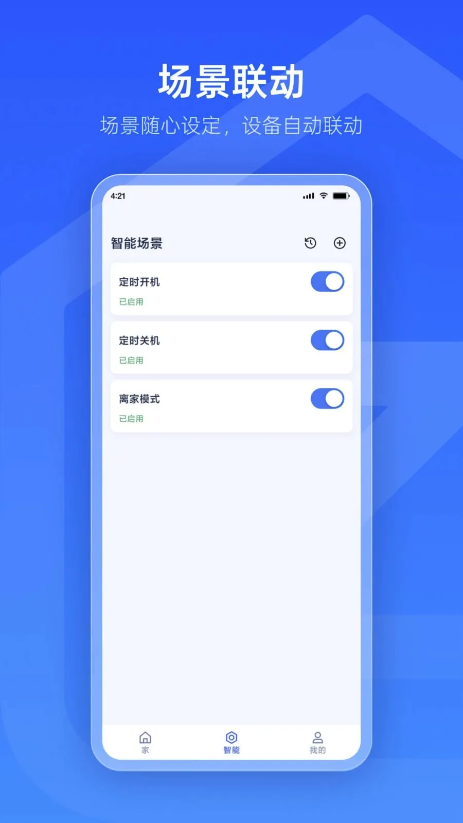 �ƺ��Ǽҹٷ����°汾v1.0.2 ��׿��