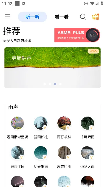 ������������(����������Ӧ��)