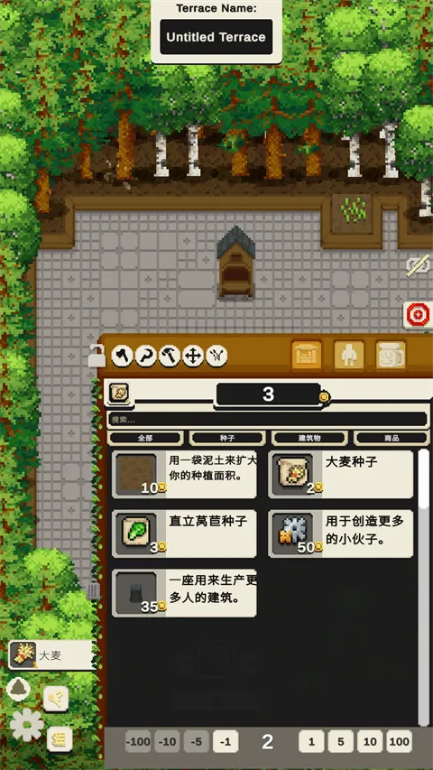 放置农场最新手机版 放置农场最新手机版