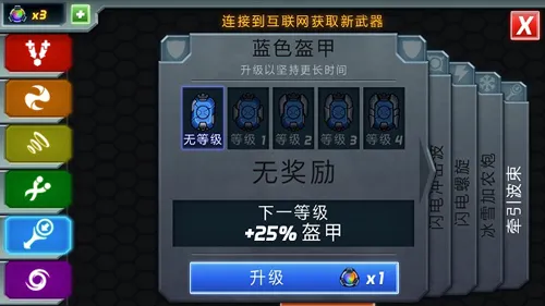 庞然巨物官方最新版本 庞然巨物官方最新版本