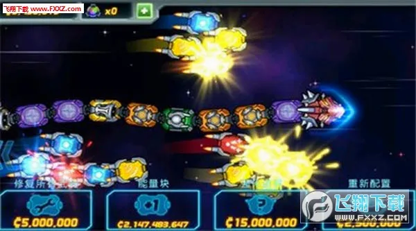 ��Ȼ����ٷ����°汾v1.1.4 ���°�