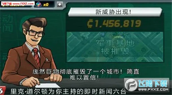 ��Ȼ����ٷ����°汾v1.1.4 ���°�