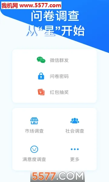 �ʾ��ǰ�׿���ֻ���v3.1.8 ��׿��