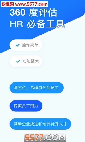 �ʾ��ǰ�׿���ֻ���v3.1.8 ��׿��