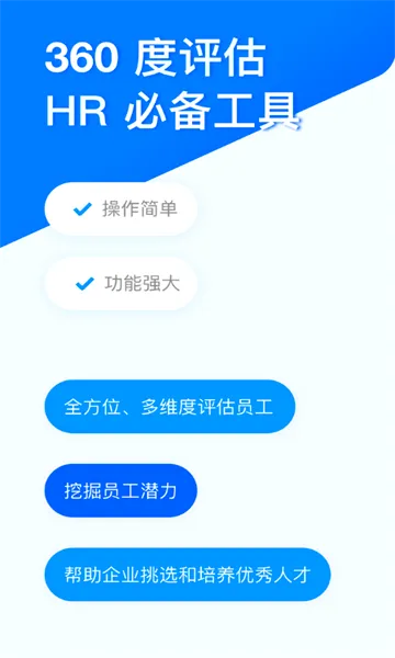 �ʾ��ǰ�׿���ֻ���v3.1.8 ��׿��
