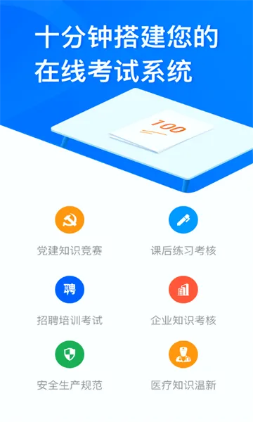 �ʾ��ǰ�׿���ֻ���v3.1.8 ��׿��