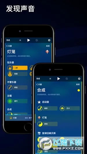 Medly����������2026���°汾v4.0 �ֻ���