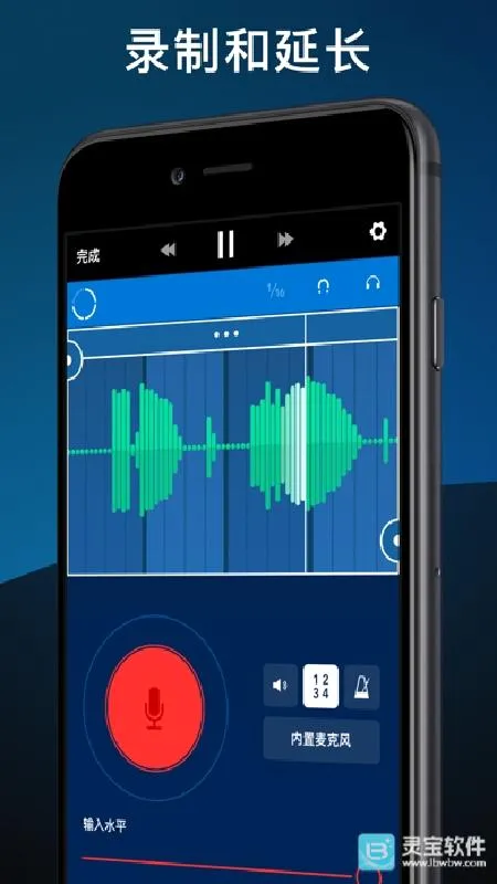 Medly音乐制作器2026最新版本 Medly音乐制作器2026最新版本